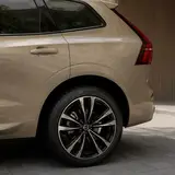Khaki Milan Vinyl Wrap 9