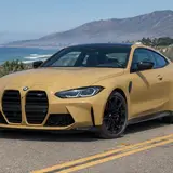 Desert Storm Yellow Vinyl Wrap 12