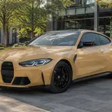 Desert Storm Yellow Vinyl Wrap 3