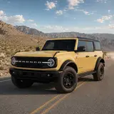 Sahara Yellow Vinyl Wrap 11