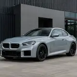 Somato Blue vehicle appearance reference