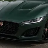 Jaguar British Racing Green Color PPF 8