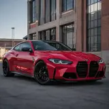 Brilliant Magenta (Glossy) Vinyl Wrap 11