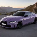 Xing Dai Purple Vinyl Wrap 12
