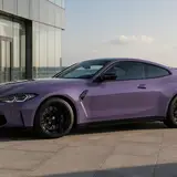 Xing Dai Purple Vinyl Wrap 5