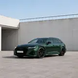 Phantom Green Color PPF 3