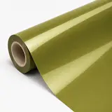 Metal STO track gold-green - Lamborghini Vinyl Wrap 4