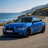 Aurora Diamond Blue Vinyl Wrap 12