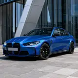 Aurora Diamond Blue vehicle appearance reference