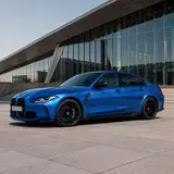 Aurora Diamond Blue Vinyl Wrap 5