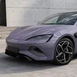 Fantasy Grey Charm Purple Vinyl Wrap 8