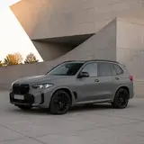 Super Matte AMG Mountain Grey Color PPF 5
