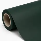 Ultra-Matte Metallic Jet Green film roll reference