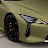 Satin-finish chrysoberyl Color PPF 8