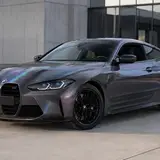Laser carbon fiber vehicle appearance reference